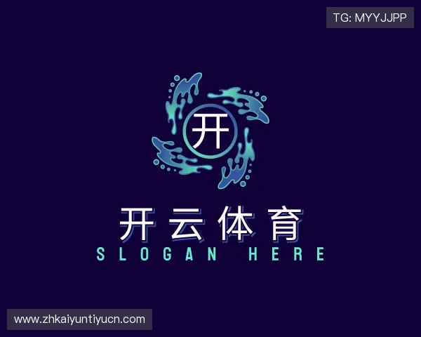 关于开云体育